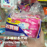 现货日本原装进口贝亲婴儿手口专用湿纸巾湿巾70片*2包（补充装）