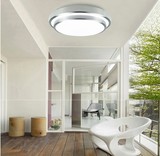 铝材边LED吸顶灯 圆形现代简约客厅灯卧室灯具阳台厨卫灯吸灯灯饰