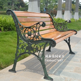 欧式铸铁实木吉祥轮公园椅园林椅户外休闲长椅广场椅花园庭院凳子