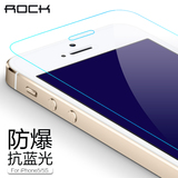 ROCK 5s钢化玻璃膜iPhone se钢化膜苹果5抗蓝光防指纹防爆手机膜