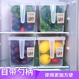 厨房冰箱保鲜盒带盖收纳筐 蔬菜干果食物分类整理盒密封储物箱