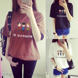 韩版新款大码半截袖女装中袖短袖T恤女夏季学生宽松纯棉上衣服潮
