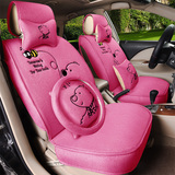 比亚迪S7坐套套可爱BYDs7通用5座四季坐套夏季通用汽车全包围座套