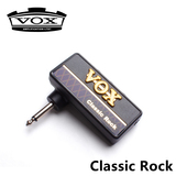 VOX Amplug Classic Rock 电吉他 Marshall 音箱模拟 耳机 效果器