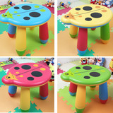 阿木童塑料凳/宝宝学习凳/儿童椅子/餐椅/学习桌椅 /儿童瓢虫小凳