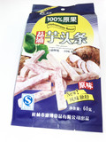 桂林特产荔浦芋头条原味越南风味芋头条蔬果干香脆酥小吃5袋包邮