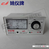 姚仪牌TDW-系列温控仪 TDW-2001温控表 E  K温控器 电炉高温温控