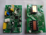 海信变频空调配件室外机KFR-35W/27FZBPC功率模块、主板控制板