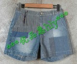 达衣岩专柜正品短裤子P2DKZ0397轮廓之二2016年夏款439
