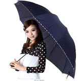 天堂伞正品雨伞钢杆钢骨加大加固纳米强力拒水双人伞折叠三折男女