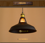 工业风美式灯铁艺创意灯具餐厅酒吧台咖啡厅阳台铁艺loft复古吊灯