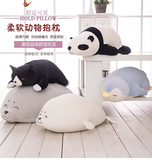 可爱毛绒海豚企鹅黑猫熊猫动物公仔布娃娃坐靠垫抱枕儿童卡通礼物