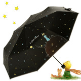 防晒防紫外线公主遮阳伞女士折叠太阳伞超轻小便携晴雨伞两用户外