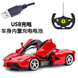 星辉车模型 拉法拉利恩佐遥控车USB充电动儿童漂移玩具汽车1：14
