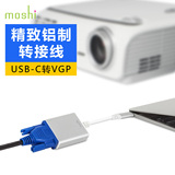 moshi USB-c转VGA连接线macbook 12寸 type-c转投影仪视频转换器
