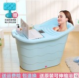超大号塑料洗澡桶泡澡桶成人浴桶儿童沐浴盆洗澡盆可坐沐浴桶浴缸