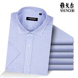 Youngor/雅戈尔短袖衬衫纯棉免熨商务正装中年男士方领格子衬衣夏