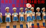 六一男女海军服儿童演出服表演服舞蹈服军装合唱服装幼儿小学生