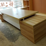 广州二手办公家具木纹板式简约现代风格经理桌主管桌9.5新包邮