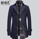 酷诺尼秋冬季男士风衣 韩版修身翻领单排扣羊毛呢子厚款大衣外套