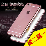 韩国安娜苏化妆镜iphone6s苹果6plus手机壳全包硅胶软壳防摔带钻