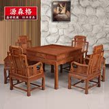 中式红木麻将桌 餐桌两用实木电动麻将桌花梨木棋牌桌椅组合家具