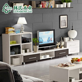 林氏木业现代简约组合电视柜壁挂储物柜斗柜套装客厅成套家具KTZH