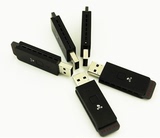 网件WNA1100 150M USB无线网卡 AR9271 WIFI发射 罗兰钢琴 包邮