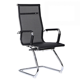夏季网布座椅办公桌椅上海黑色网布高档清凉清爽办公椅洽谈会议椅