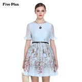 Five Plus新女装气质印花图案荷叶边高腰短袖连衣裙2151083330