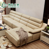 林氏木业简约现代头层真皮沙发组合客厅L型皮艺沙发小户型2062