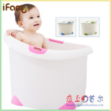 【韩国直送】ifam宝宝婴儿保温浴盆/幼儿童防滑洗澡盆/浴缸0-4岁