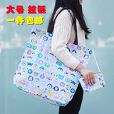 日本折叠购物袋外贸便携单肩手提旅行拉链防水加厚大号环保袋包邮