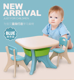奢华之选宝宝加厚塑料儿童桌椅套餐实木桌椅多功能幼儿园塑料桌椅