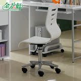 金荔轩 儿童家具靠背学生写字转椅可升降 家用电脑椅子特价