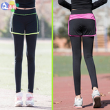 韩版运动长裤速干健身裤假两件瑜伽裤九分紧身裤跑步瑜伽服套装女