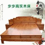中式仿古实木双人婚步步高低床明清古典家具雕花1.8米山水板式床