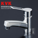 日本进口KVK单把单孔冷热水混合水龙头KM8001TFEC泡沫出水防逆流