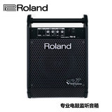 正品 罗兰/Roland PM-10电子鼓监听音箱  PM10音响
