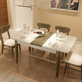 丽诗卡邦 实木餐桌伸缩4人烤漆钢化玻璃 折叠餐桌椅组合餐台6人