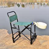新款铝合金多功能折叠钓鱼椅台钓椅垂钓椅配件钓鱼凳子渔具用品