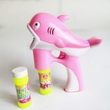 海豚全自动泡泡枪 泡泡机 吹泡泡玩具 送电池泡泡精浓缩液4包包邮