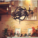 美式乡村铁艺工业复古风格吊灯北欧LOFT简约田园客厅餐厅酒吧灯饰