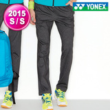 2015年新款 韩国进口尤尼克斯YONEX羽毛球服 速干 男款长裤 运动