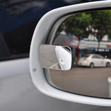 无边汽车后视镜玻璃倒车小圆镜360度可调广角辅助盲区反光镜方形