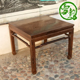 鸡翅木桌子红木方桌仿古中式明清八仙桌茶桌客厅家用木质家具餐桌