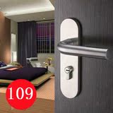 多灵门锁室内房门锁进口304不锈钢简约欧式卧室面板锁西蒙