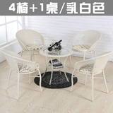 藤椅子折叠户外休闲咖啡吧餐饮便携式三件套桌椅套装露天庭A8B