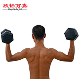 六角哑铃男士健身器材家用运动用品包胶哑铃足重健身房5公斤-20KG