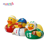 Munchkin小鸭子洗浴玩具三件套 可爱 多种款式